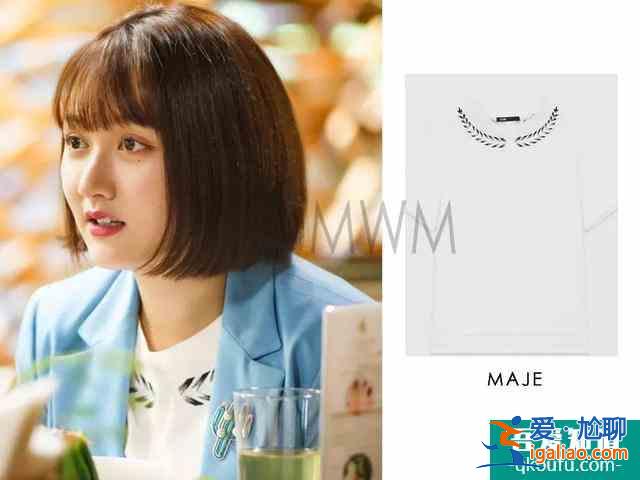 大碼女孩也有青春，也會銘記愛情的酸甜 |《二十不惑》造型解析？