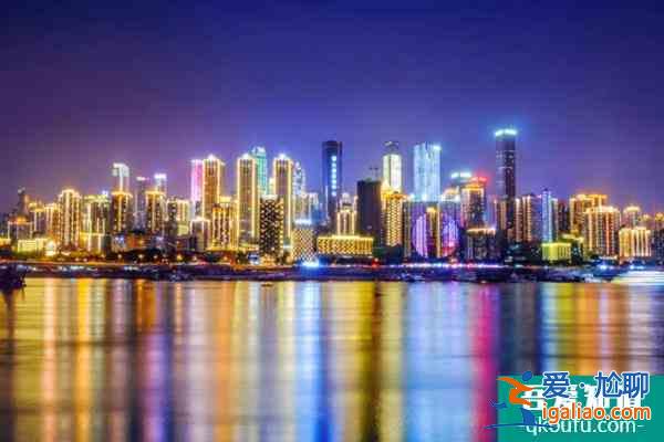 重慶市內(nèi)三大必去旅游景點(diǎn)推薦？