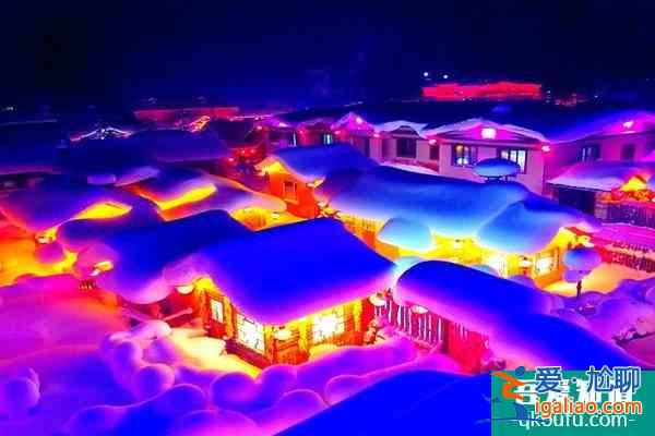 雪鄉(xiāng)開(kāi)放時(shí)間2021 雪鄉(xiāng)景區(qū)將于11月26日正式開(kāi)園？