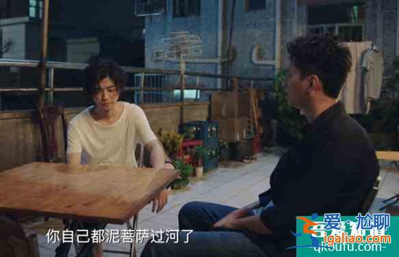 網(wǎng)劇《穿越火線》帶動(dòng)游戲熱度 大衛(wèi)撞臉舅舅？