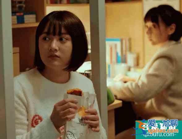 大碼女孩也有青春，也會銘記愛情的酸甜 |《二十不惑》造型解析？