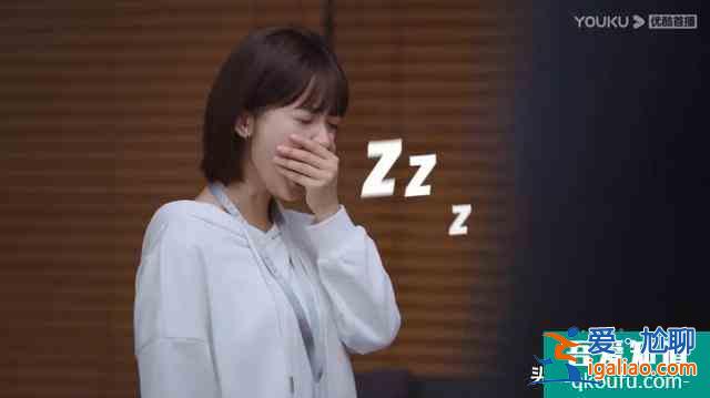 《我好喜歡你》今日開播晚間20：00優(yōu)酷全網(wǎng)首播酷！青！回？