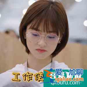 《我好喜歡你》今日開播晚間20：00優(yōu)酷全網(wǎng)首播酷！青！回？