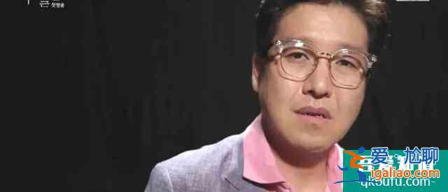 南韓文化、美劇做工、英式推理，這劇夠味道？