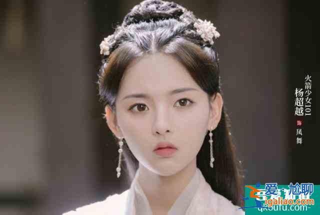 《且聽鳳鳴》將襲，三大創(chuàng)造101女神出演，陳情令熟人加盟很驚喜？