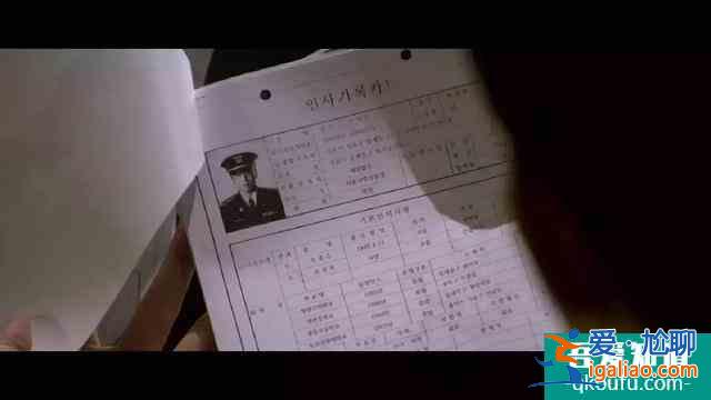 韓國(guó)犯罪黑幫電影，《新世界》的獨(dú)特之處是什么？？