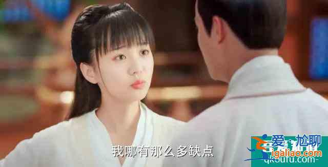 鄭業(yè)成新劇上線，劇拋臉演技也救不活《離人心上》，強(qiáng)行甜最致命？