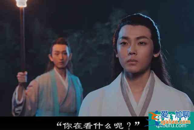 鄭爽新劇《只問今生戀滄溟》將播，聶小倩與寧采臣的愛情再度上演？