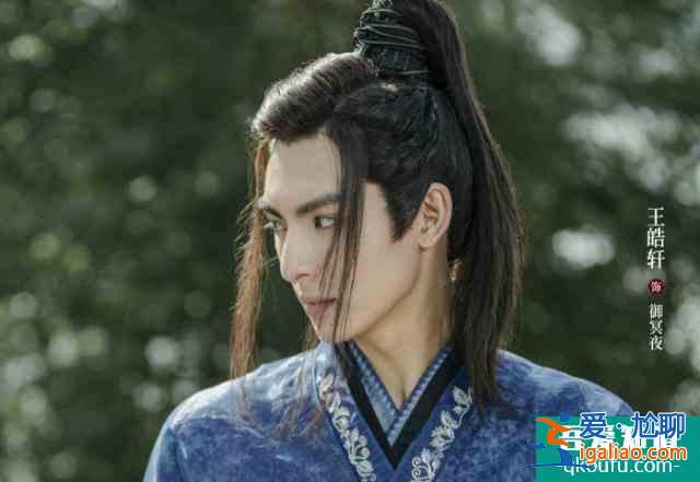 《且聽鳳鳴》將襲，三大創(chuàng)造101女神出演，陳情令熟人加盟很驚喜？