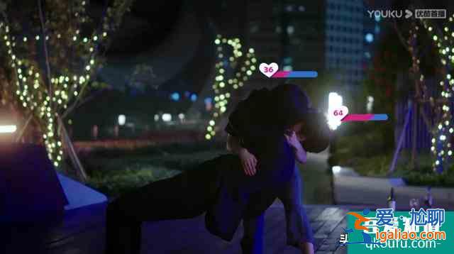 《我好喜歡你》今日開播晚間20：00優(yōu)酷全網(wǎng)首播酷！青！回？
