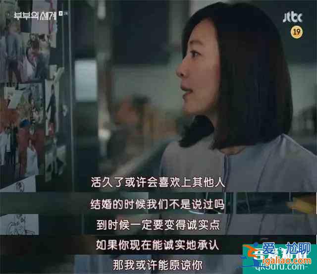 南韓文化、美劇做工、英式推理，這劇夠味道？