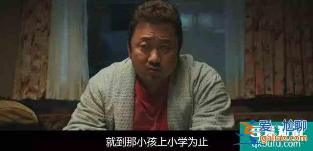 韓國史上第二賣座的《與神同行》到底好看在哪？成功原因有這些？
