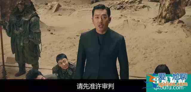 韓國史上第二賣座的《與神同行》到底好看在哪？成功原因有這些？