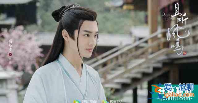 《且聽鳳鳴》新劇照，鳳舞君臨淵顏值高，師父牧九州是他？？