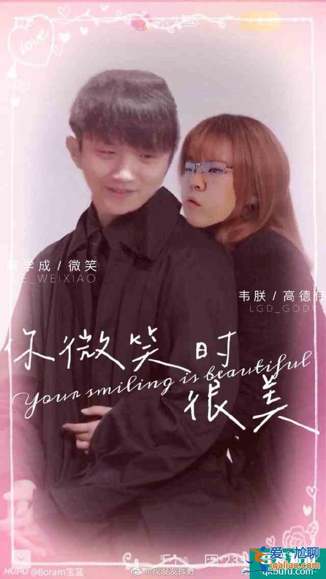 《穿越火線》火了，《英雄聯(lián)盟》也來了！LPL將拍網(wǎng)劇，5年3季？