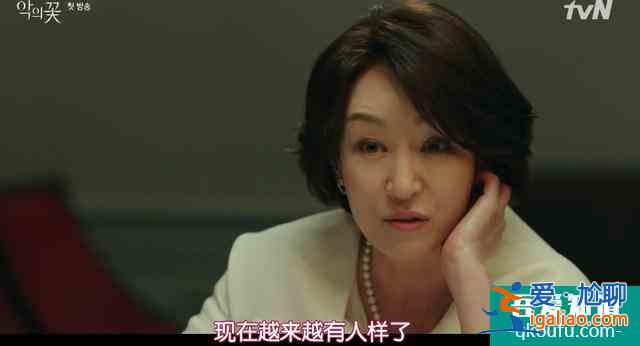 完美男人是BT，看完有被爽到？