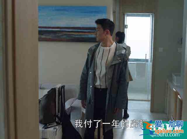 《三十而已》結局遭曝光，顧佳向林有有追討開房錢，劇情太狗血？？