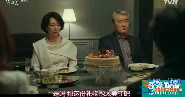 完美男人是BT，看完有被爽到？