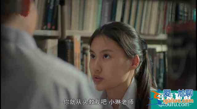 泰國電視劇版《天才槍手》上映，劇情緊張刺激，第一集就高能？
