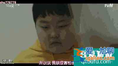 完美男人是BT，看完有被爽到？