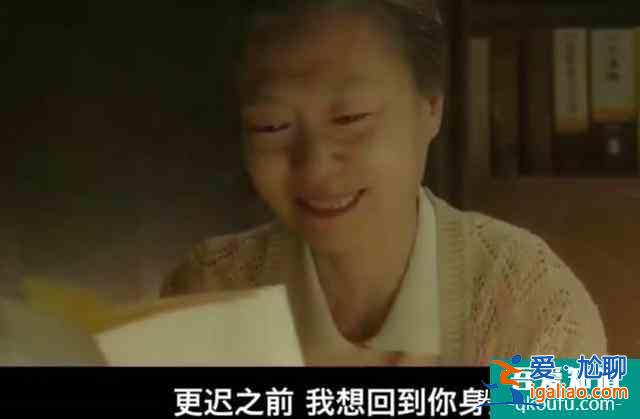 韓國(guó)人把死后事搬上了大熒幕《與神同行》？