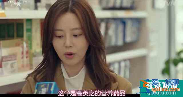 完美男人是BT，看完有被爽到？