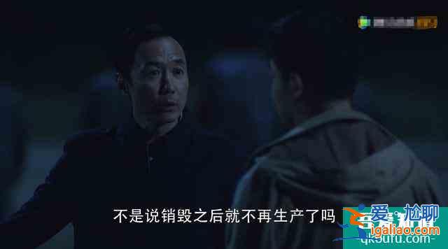 《三十而已》結局遭曝光，顧佳向林有有追討開房錢，劇情太狗血？？