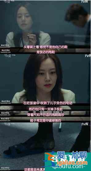 完美男人是BT，看完有被爽到？