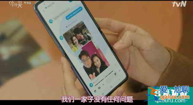 完美男人是BT，看完有被爽到？