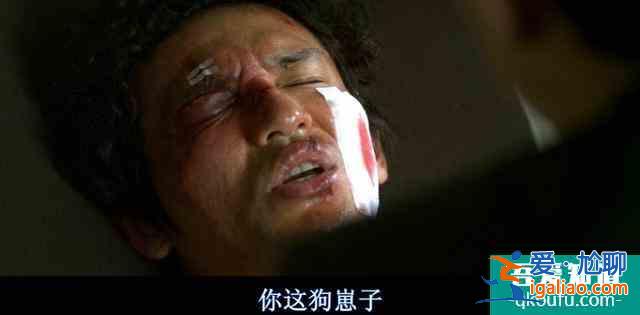 解析韓國(guó)高分電影《新世界》，一個(gè)不一樣結(jié)局的無(wú)間道??？