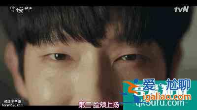 完美男人是BT，看完有被爽到？