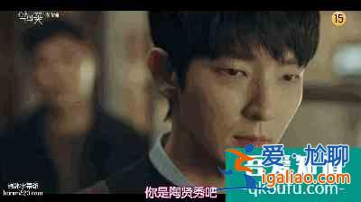 完美男人是BT，看完有被爽到？