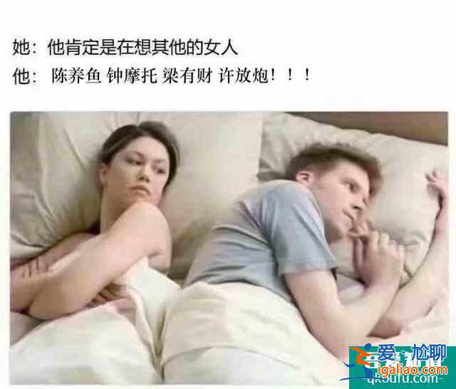 《二十不惑》：二十歲，坑自己踩，路自己走？