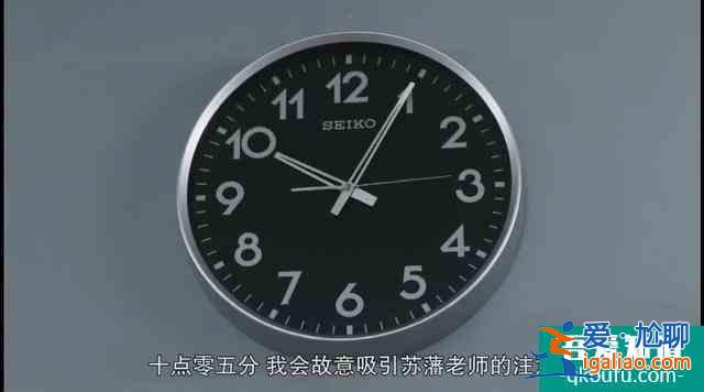 泰國電視劇版《天才槍手》上映，劇情緊張刺激，第一集就高能？