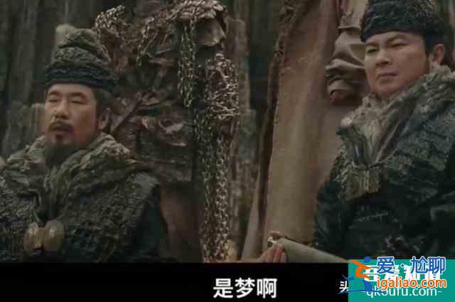 韓國(guó)人把死后事搬上了大熒幕《與神同行》？