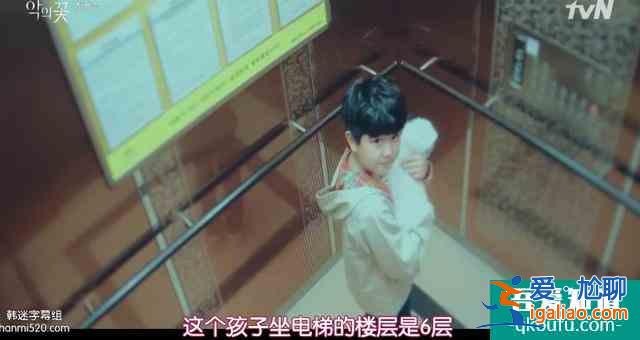 完美男人是BT，看完有被爽到？