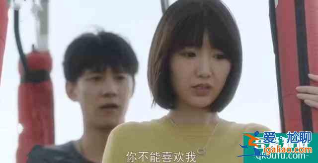 《三十而已》：你愛不愛一個人，身體最誠實，從不撒謊？