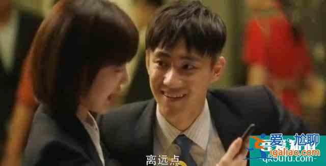 《三十而已》：你愛不愛一個人，身體最誠實，從不撒謊？
