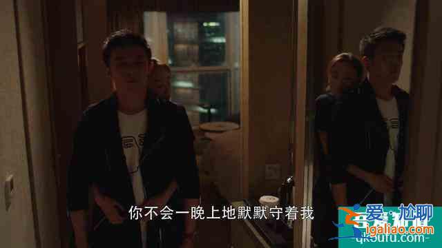 《三十而已》結局遭曝光，顧佳向林有有追討開房錢，劇情太狗血？？