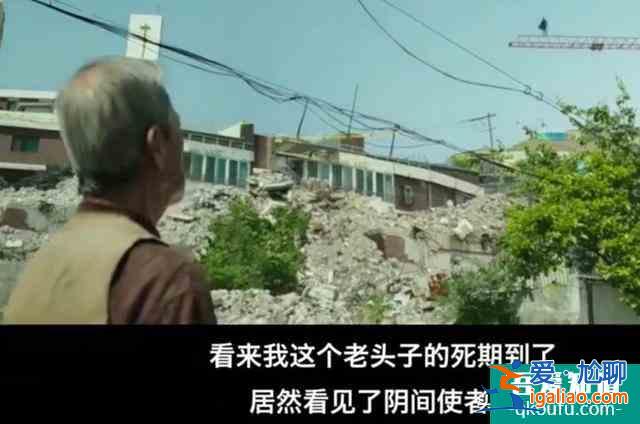 韓國(guó)人把死后事搬上了大熒幕《與神同行》？