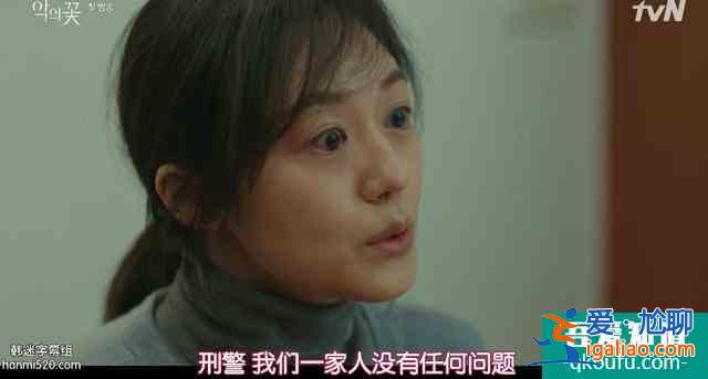 完美男人是BT，看完有被爽到？