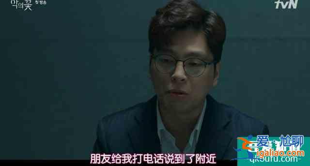 完美男人是BT，看完有被爽到？
