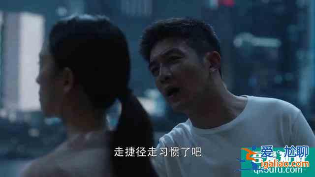 《三十而已》大結局，全員人設崩塌，獨立女性？說說而已？