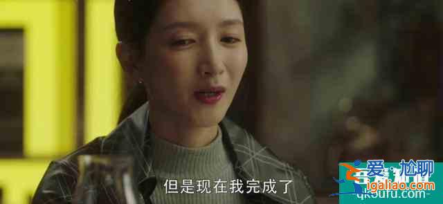 《三十而已》大結局，全員人設崩塌，獨立女性？說說而已？