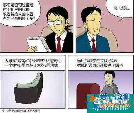 沉迷韓國電影無法自拔，魔幻催淚又搞笑，《與神同行》安利定了？