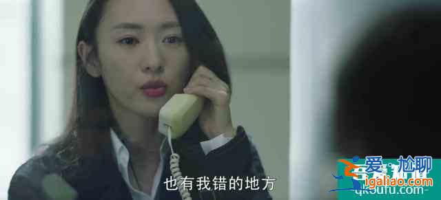 《三十而已》大結局，全員人設崩塌，獨立女性？說說而已？