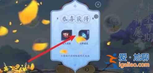 王者榮耀祈愿花有什么用？祈愿花活動玩法攻略與作用詳解？