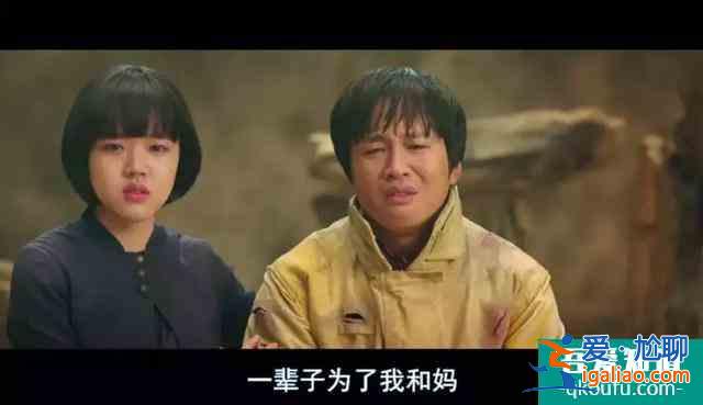 沉迷韓國電影無法自拔，魔幻催淚又搞笑，《與神同行》安利定了？