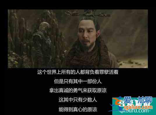 沉迷韓國電影無法自拔，魔幻催淚又搞笑，《與神同行》安利定了？
