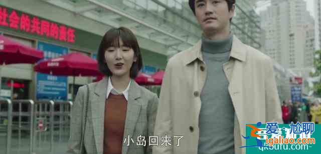 《三十而已》大結局，全員人設崩塌，獨立女性？說說而已？